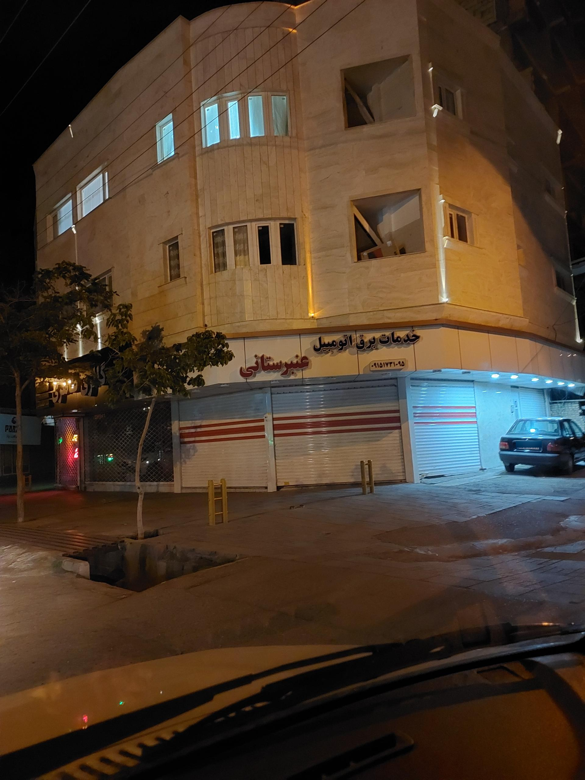 عکس برق اتومبیل عنبرستانی