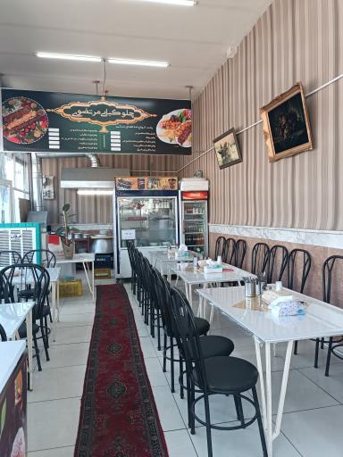 عکس چلوکبابی مرتضوی 