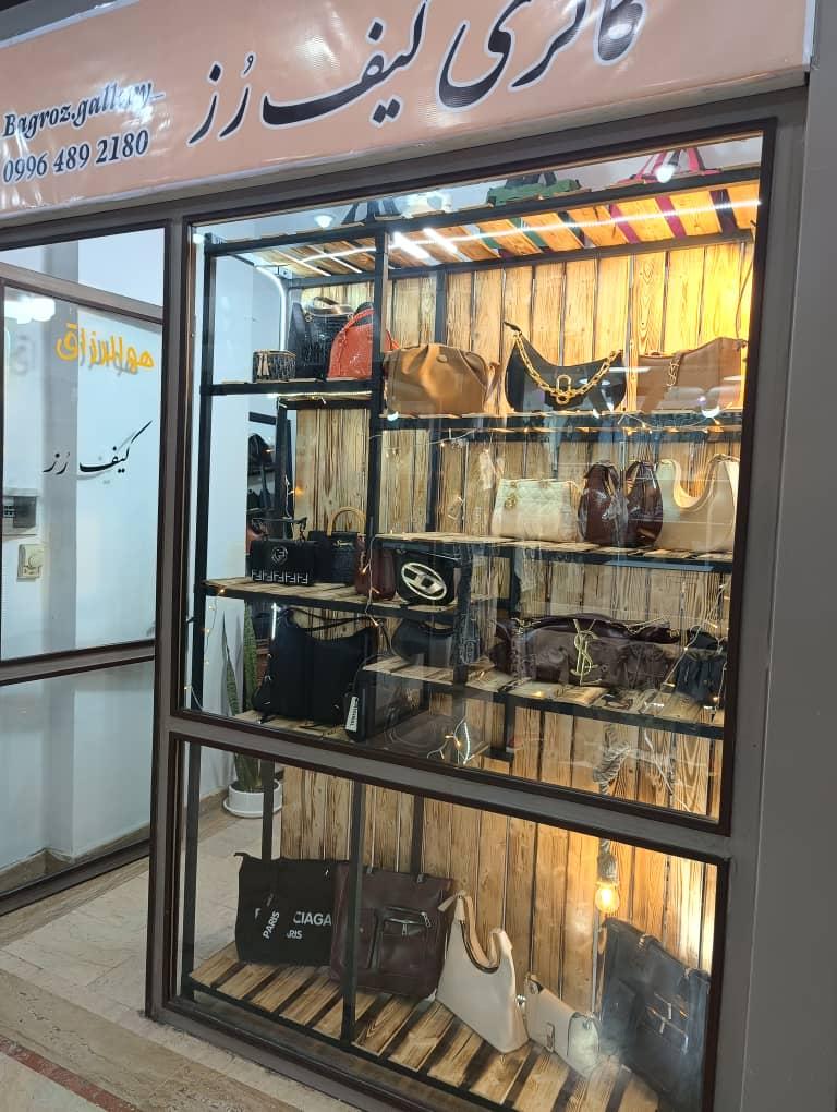 عکس گالری کیف رز
