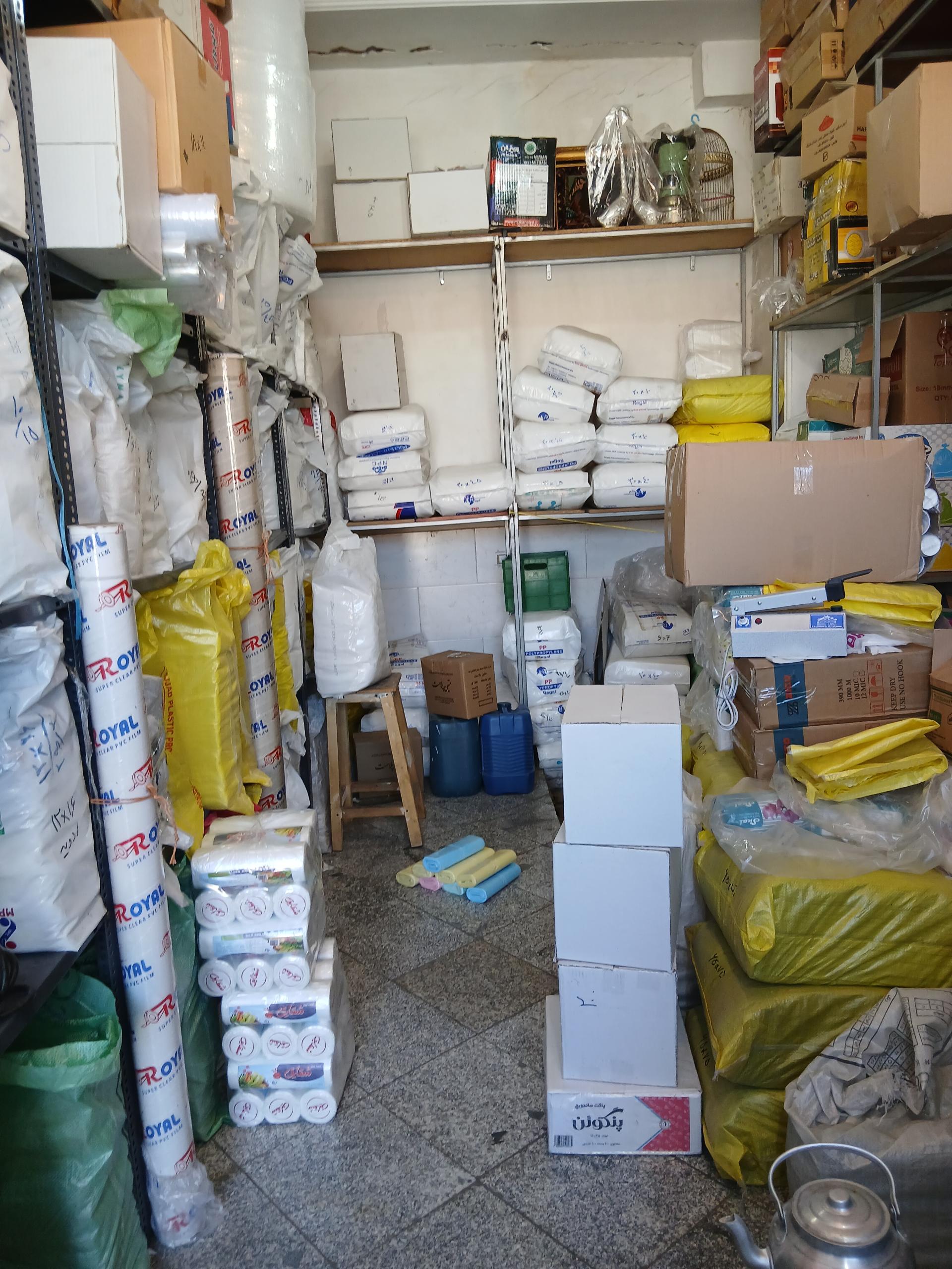 عکس نایلون سلفون علیرضا