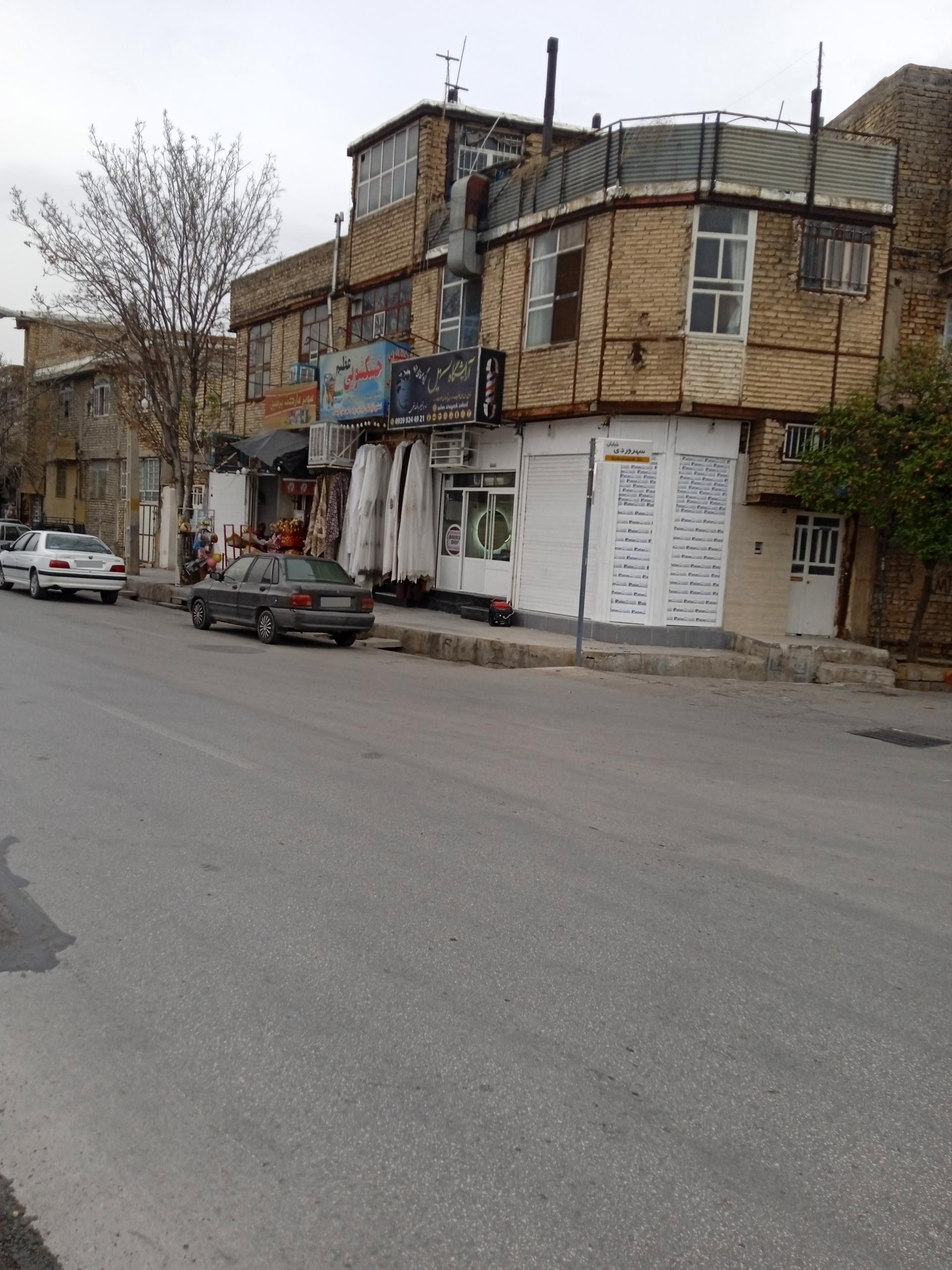 عکس خشک شویی عظیم 