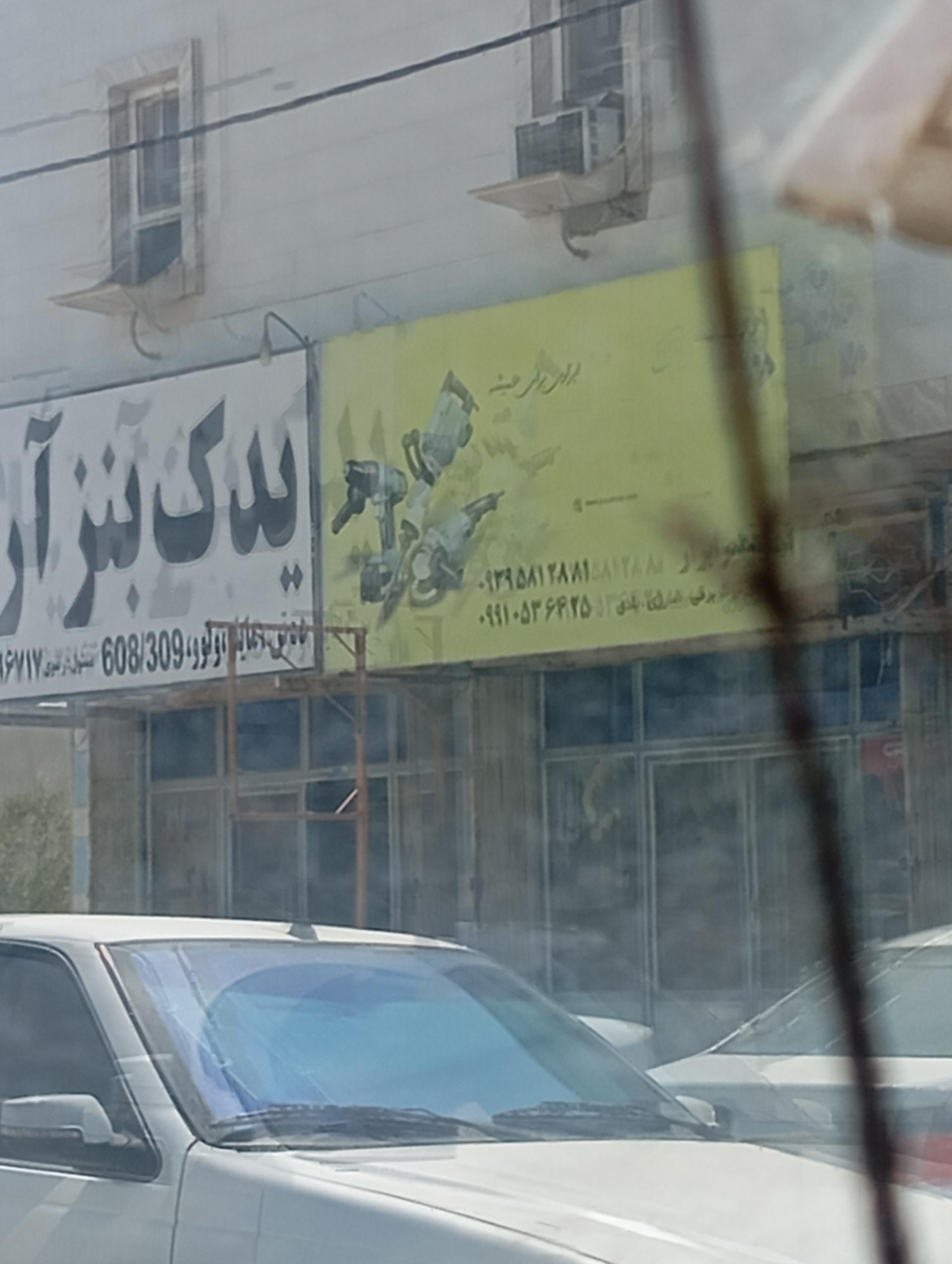 عکس یدک بنز آریا