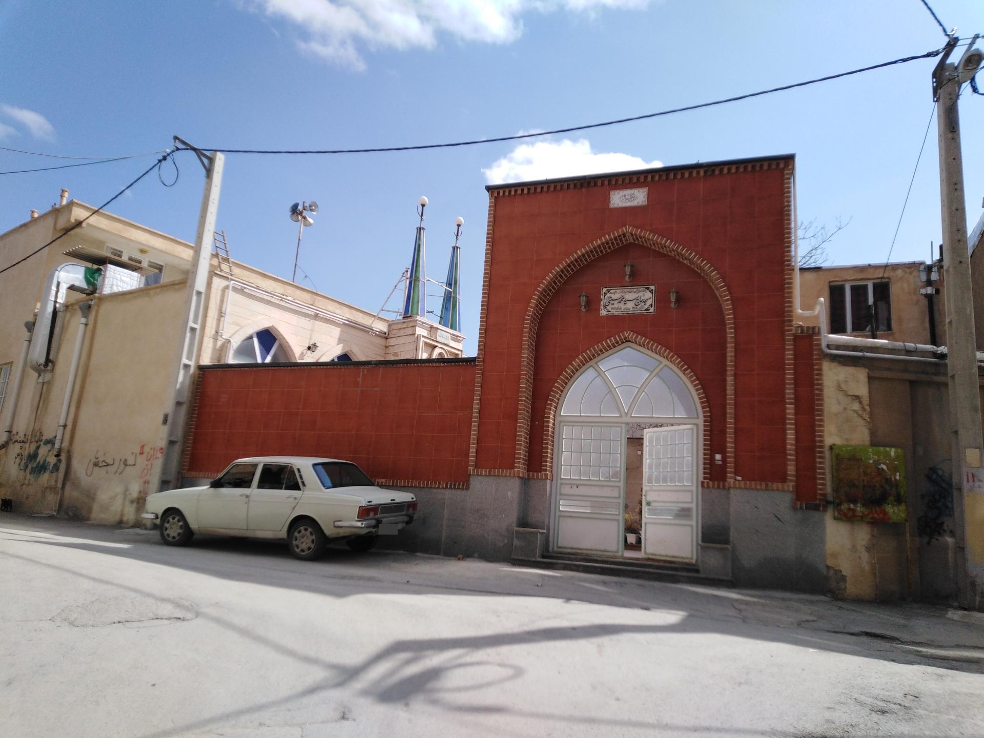 عکس مسجد سید محمد حسینی