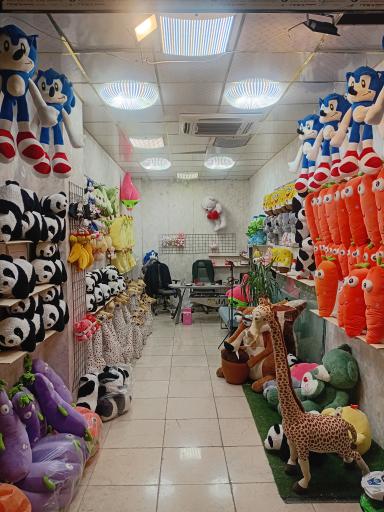 تولید و پخش عمده عروسک سام 