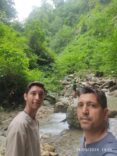 عکس نارنج بن