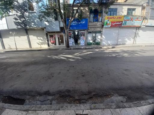 عکس ام جی پلاست (حسنی)