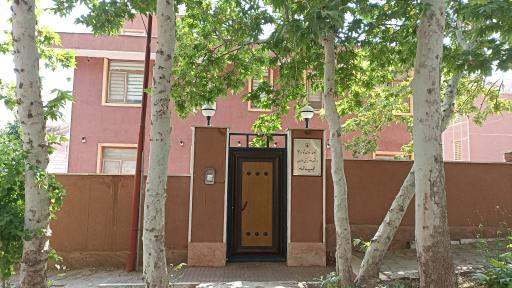 عکس مجموعه رفاهی شماره ۷ دانشگاه علوم پزشکی اصفهان