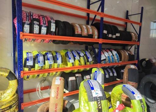 عکس لاستیک فروشی ملکوتی