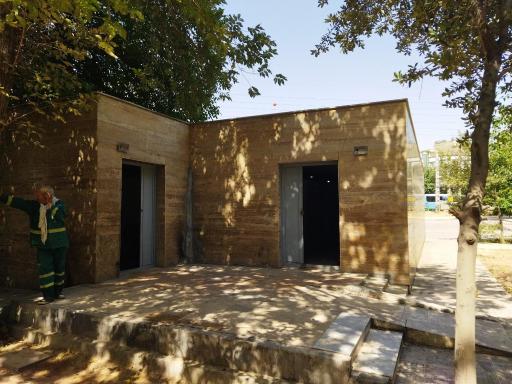 عکس بوستان شریعتی