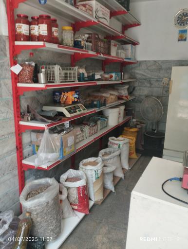 حبوبات و خشکبار خوشحال 