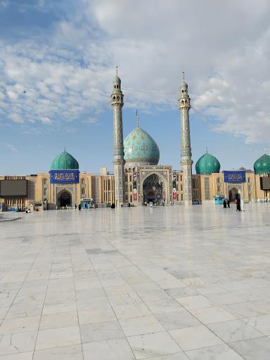 مسجد مقدس جمکران 