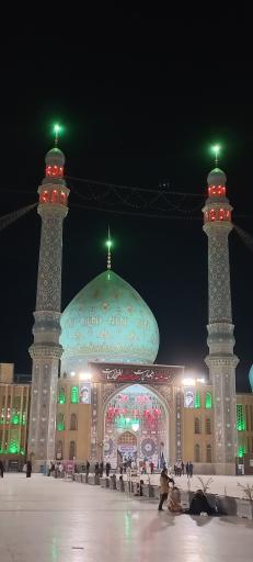 مسجد مقدس جمکران 