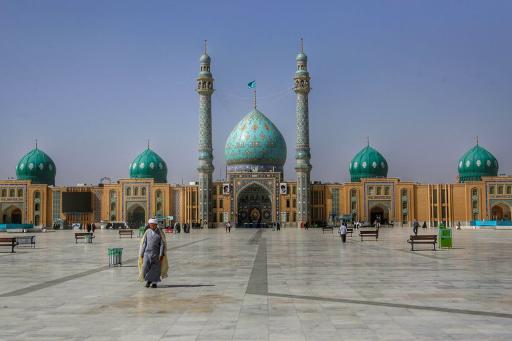 مسجد مقدس جمکران 