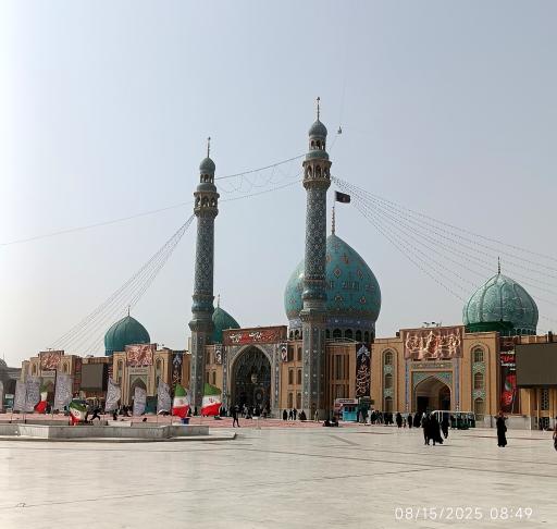 مسجد مقدس جمکران 