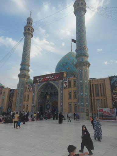 مسجد مقدس جمکران 