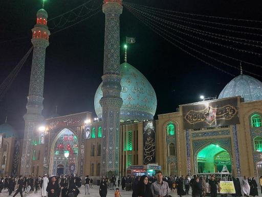 مسجد مقدس جمکران 