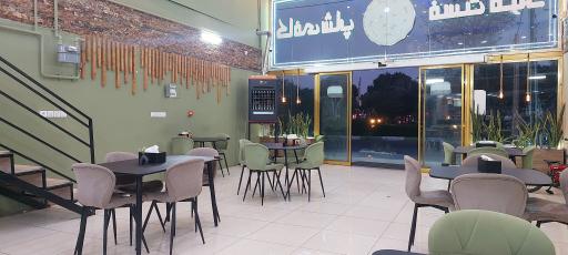 عکس کافه الا سراب 