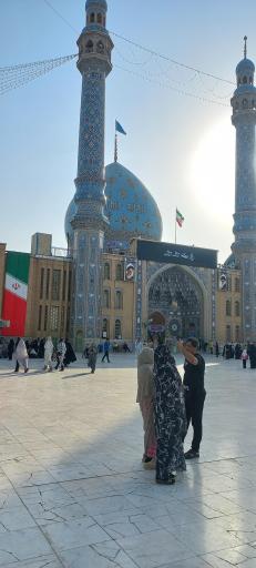 مسجد مقدس جمکران 