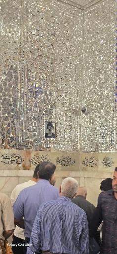 عکس مزار شهید آیت الله سید ابراهیم رئیسی