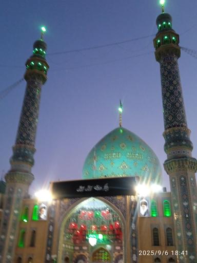 عکس مسجد مقدس جمکران 