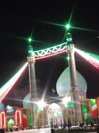 عکس مسجد مقدس جمکران 