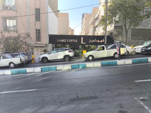 عکس قهوه لمیز شعبه میدان آرژانتین