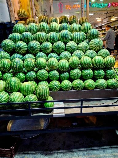 عکس میوه چوپانی