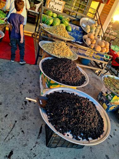 عکس میوه چوپانی