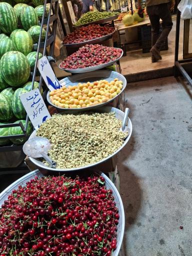 عکس میوه چوپانی