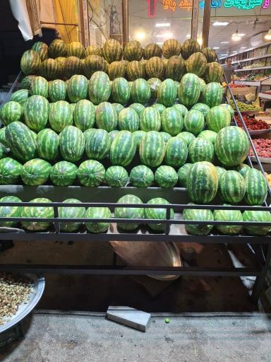 عکس میوه چوپانی