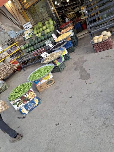 عکس میوه چوپانی