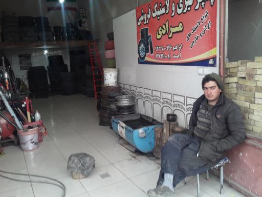 عکس پنچرگیری و لاستیک فروشی مرادی