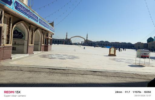 عکس مسجد مقدس جمکران 