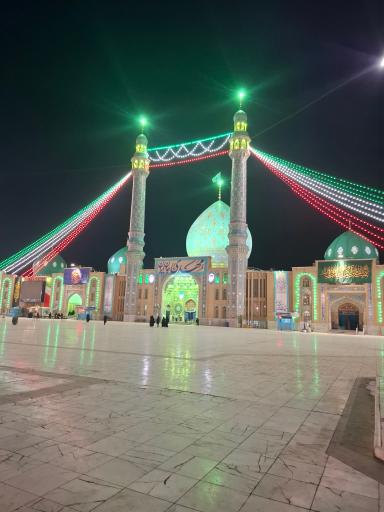 عکس مسجد مقدس جمکران 