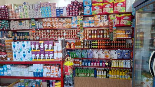 عکس سوپرمارکت فیض