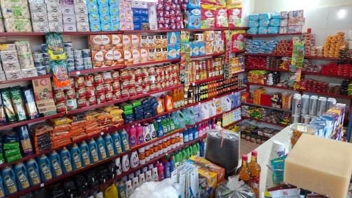 عکس سوپرمارکت فیض