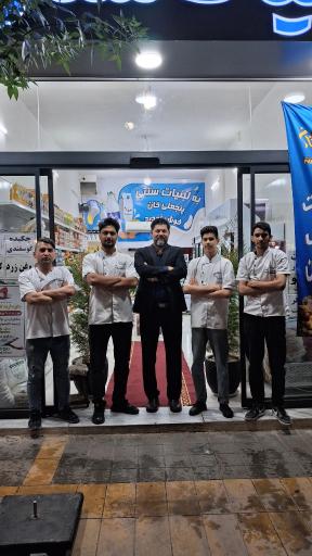 عکس لبنیات سنتی پنجعلی خان