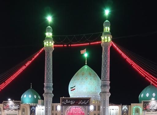 عکس مسجد مقدس جمکران 