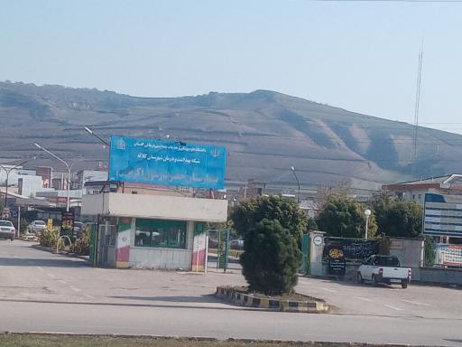 عکس بیمارستان حضرت رسول (ص)