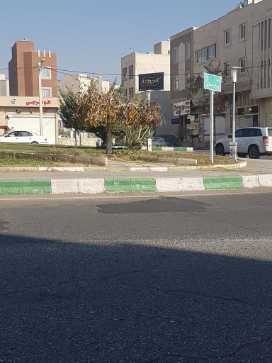 عکس میدان پدران آسمانی