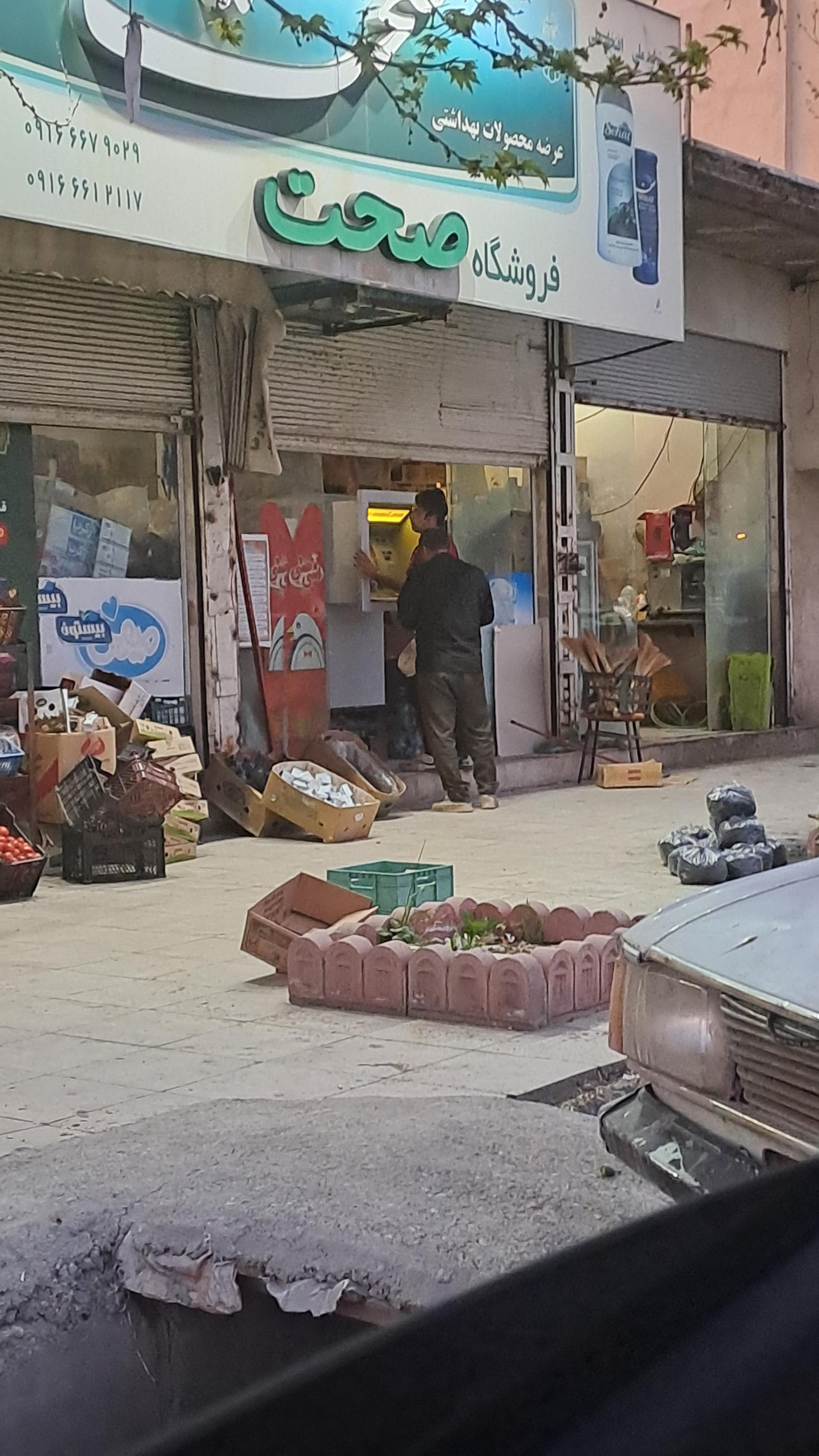 عکس عابربانک دی