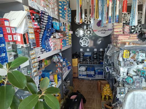 عکس لوازم یدکی خودرو فولاد آذین