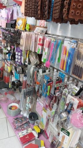 لوازم قنادی الماس