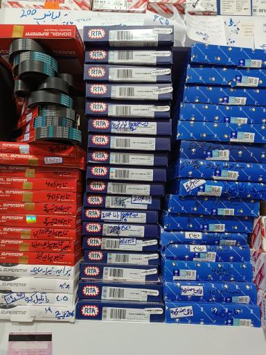 عکس لوازم یدکی خودرو فولاد آذین