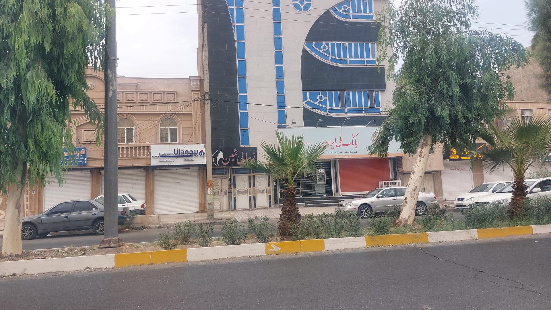 عکس بانک ملی ایران شعبه کوی کارگران