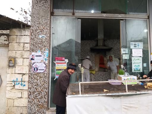 عکس نانوایی سنگک