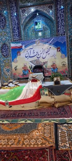 عکس مسجد خاتم الانبیاء