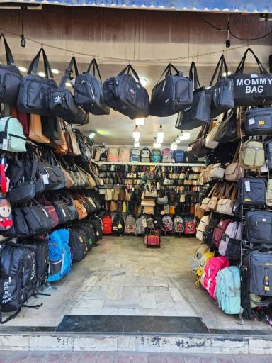 کیف ماندگار