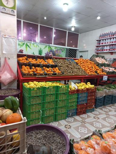 میوه و تره بار حاجی ارزان فروش