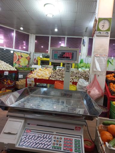 میوه و تره بار حاجی ارزان فروش